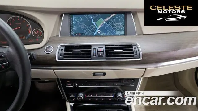BMW Série 5 GT (F07) GT xDrive 2012 — photo 14 sur 20