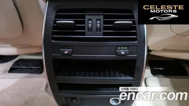 BMW Série 5 GT (F07) GT xDrive 2012 — photo 19 sur 20