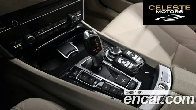 BMW Série 5 GT (F07) GT xDrive 2012 — photo 9 sur 20