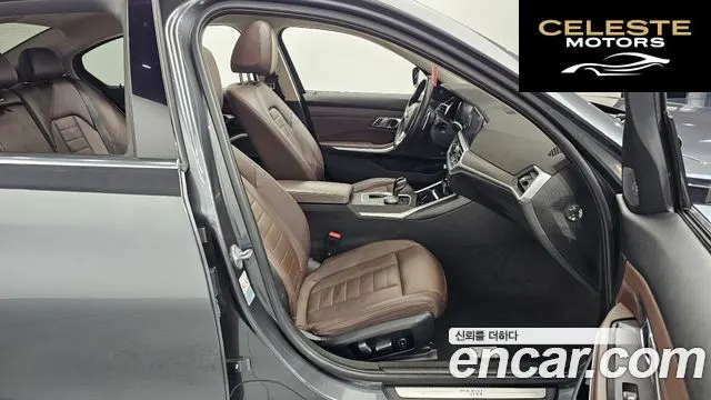 BMW Série 3 (G20) 320d xDrive Luxury 2019 — photo 10 sur 20