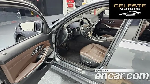BMW Série 3 (G20) 320d xDrive Luxury 2019 — photo 11 sur 20