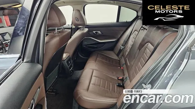 BMW Série 3 (G20) 320d xDrive Luxury 2019 — photo 12 sur 20