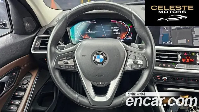 BMW Série 3 (G20) 320d xDrive Luxury 2019 — photo 13 sur 20