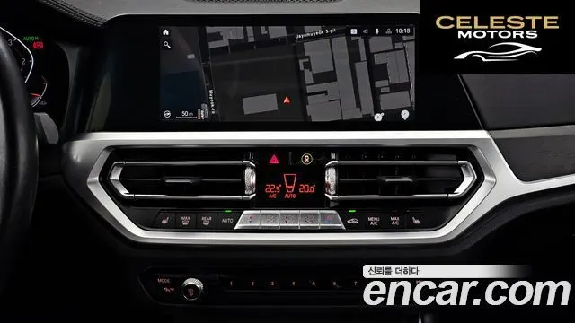 BMW Série 3 (G20) 320d xDrive Luxury 2019 — photo 14 sur 20