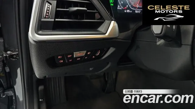BMW Série 3 (G20) 320d xDrive Luxury 2019 — photo 16 sur 20