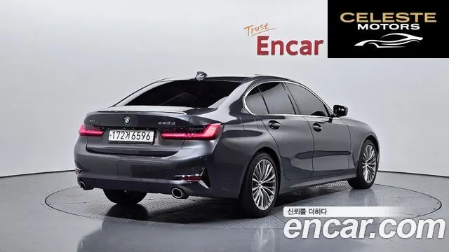 BMW Série 3 (G20) 320d xDrive Luxury 2019 — photo 2 sur 20