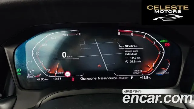 BMW Série 3 (G20) 320d xDrive Luxury 2019 — photo 8 sur 20