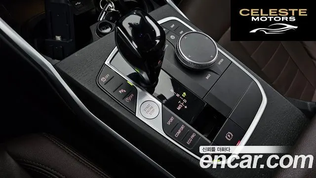 BMW Série 3 (G20) 320d xDrive Luxury 2019 — photo 9 sur 20