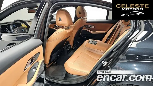 BMW Série 3 (G20) 320d M Sport 2023 — photo 11 sur 20