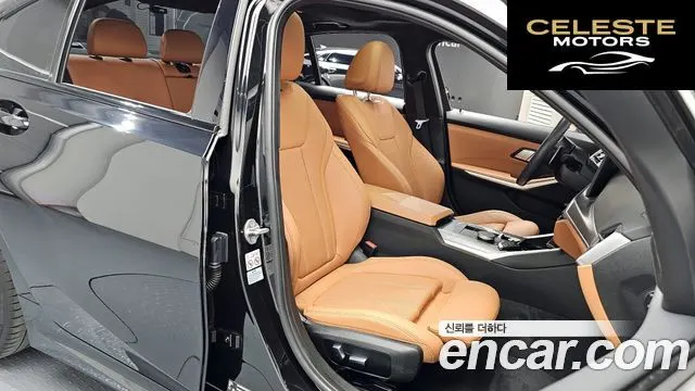 BMW Série 3 (G20) 320d M Sport 2023 — photo 12 sur 20