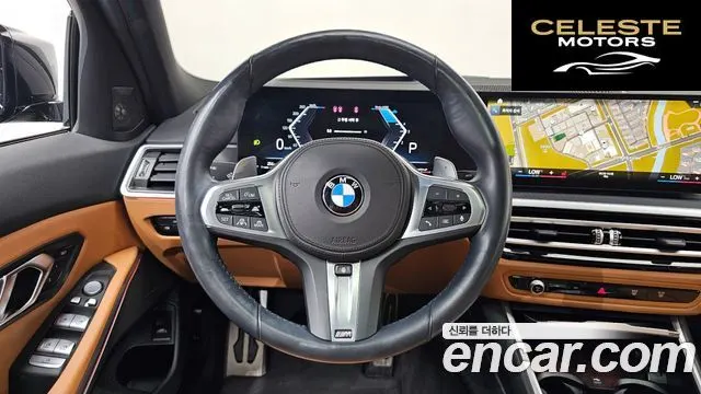 BMW Série 3 (G20) 320d M Sport 2023 — photo 13 sur 20