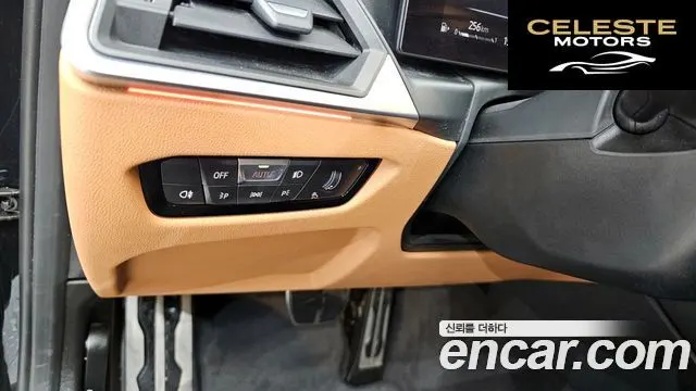 BMW Série 3 (G20) 320d M Sport 2023 — photo 14 sur 20