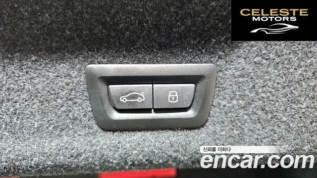 BMW Série 3 (G20) 320d M Sport 2023 — photo 18 sur 20