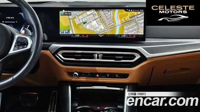 BMW Série 3 (G20) 320d M Sport 2023 — photo 19 sur 20