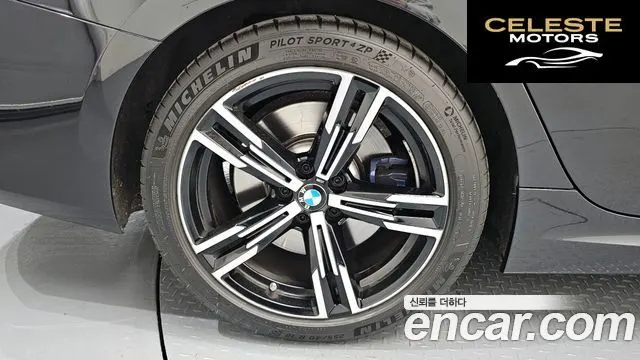 BMW Série 3 (G20) 320d M Sport 2023 — photo 5 sur 20