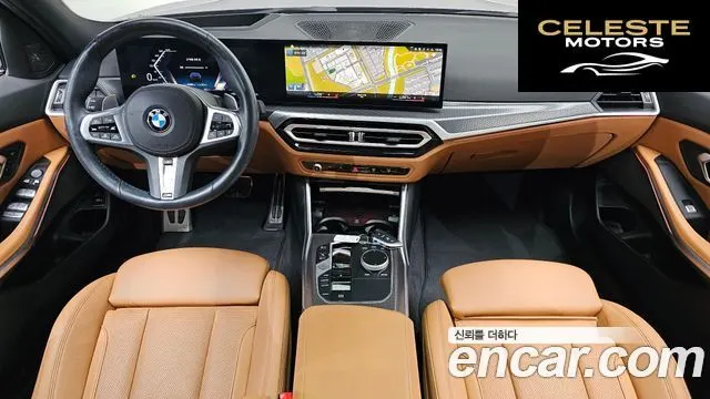 BMW Série 3 (G20) 320d M Sport 2023 — photo 7 sur 20