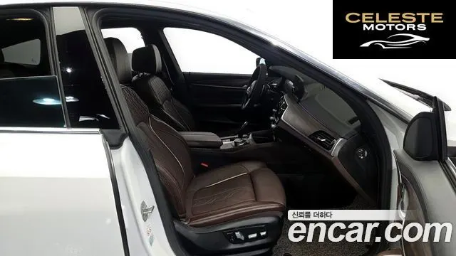 BMW Série 6 GT (G32) 620d M Sport 2020 — photo 10 sur 20