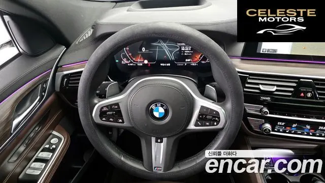 BMW Série 6 GT (G32) 620d M Sport 2020 — photo 13 sur 20