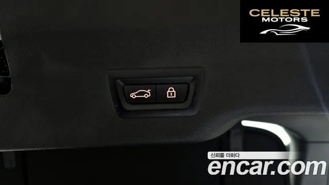 BMW Série 6 GT (G32) 620d M Sport 2020 — photo 19 sur 20