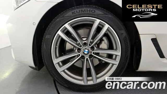 BMW Série 6 GT (G32) 620d M Sport 2020 — photo 5 sur 20