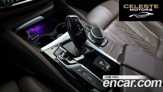 BMW Série 6 GT (G32) 620d M Sport 2020 — photo 9 sur 20