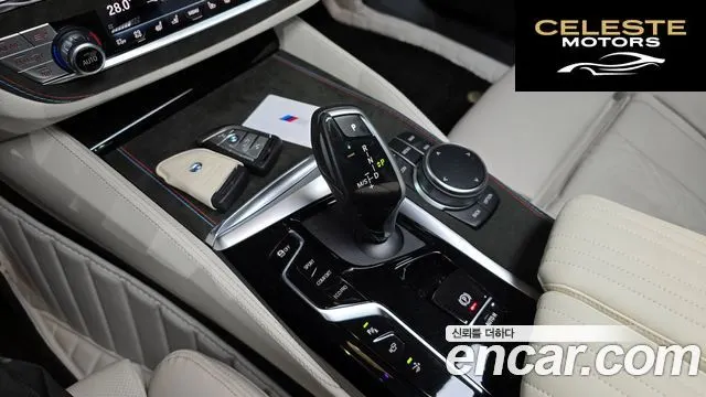 BMW Série 6 GT (G32) 630i xDrive M Sport 2024 — photo 9 sur 20