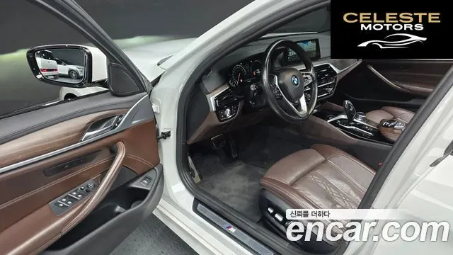 BMW Série 5 (G30) 530i xDrive M Sport Plus 2017 — photo 11 sur 26