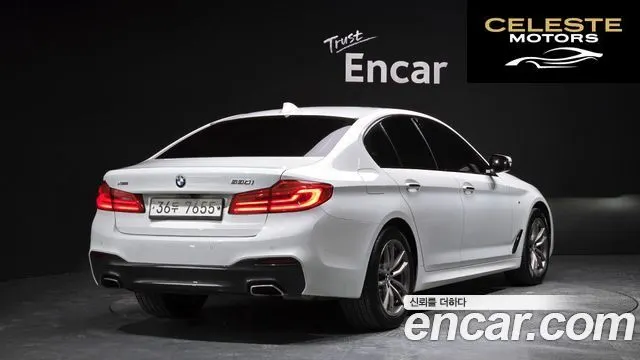 BMW Série 5 (G30) 530i xDrive M Sport Plus 2017 — photo 2 sur 26