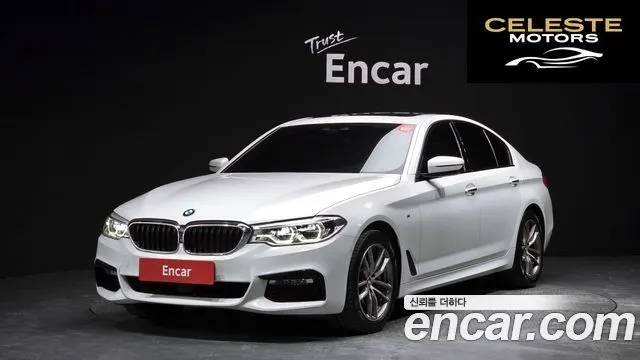 BMW Série 5 (G30) 530i xDrive M Sport Plus 2017 — photo 26 sur 26
