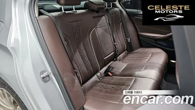BMW Série 5 (G30) 530i xDrive Luxury Plus 2019 — photo 12 sur 20