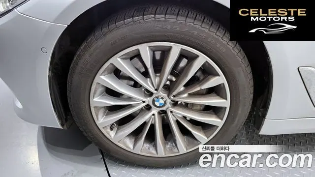 BMW Série 5 (G30) 530i xDrive Luxury Plus 2019 — photo 5 sur 20