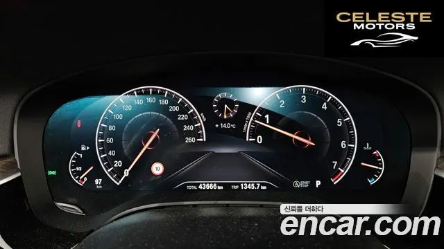 BMW Série 5 (G30) 530i xDrive Luxury Plus 2019 — photo 8 sur 20