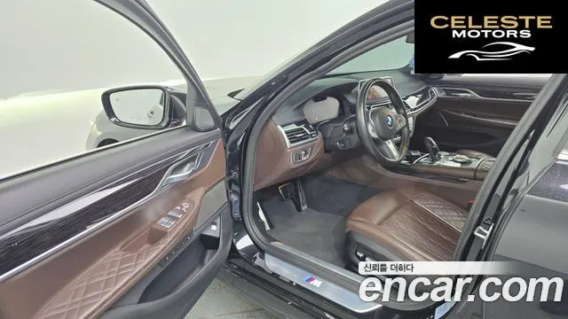 BMW Série 7 (G11) 740Li xDrive M Sport 2021 — photo 10 sur 20