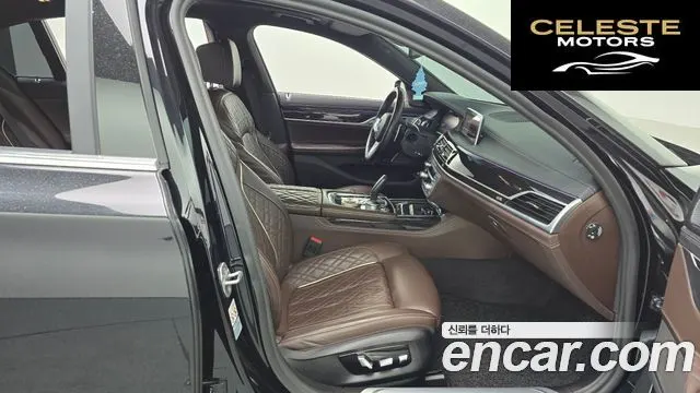 BMW Série 7 (G11) 740Li xDrive M Sport 2021 — photo 11 sur 20
