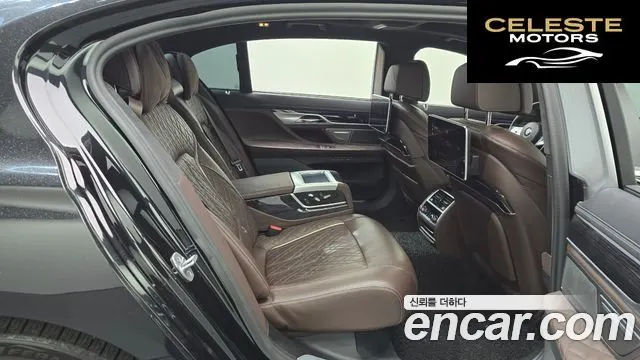 BMW Série 7 (G11) 740Li xDrive M Sport 2021 — photo 12 sur 20