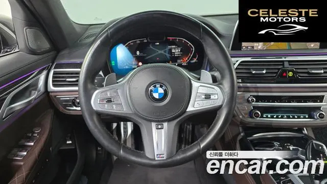 BMW Série 7 (G11) 740Li xDrive M Sport 2021 — photo 13 sur 20