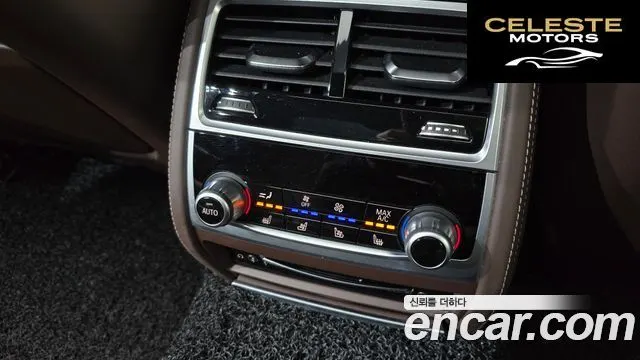 BMW Série 7 (G11) 740Li xDrive M Sport 2021 — photo 18 sur 20