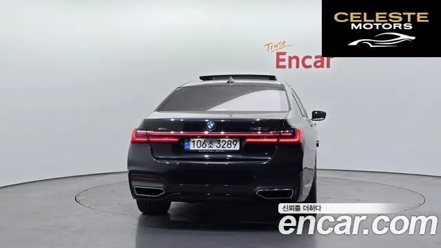 BMW Série 7 (G11) 740Li xDrive M Sport 2021 — photo 4 sur 20