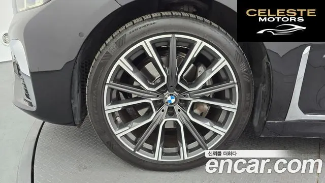 BMW Série 7 (G11) 740Li xDrive M Sport 2021 — photo 5 sur 20