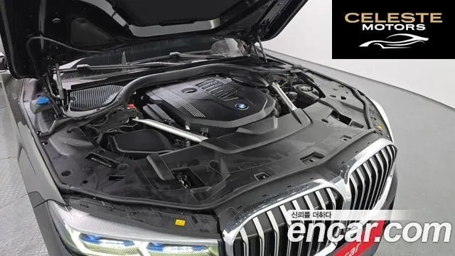 BMW Série 7 (G11) 740Li xDrive M Sport 2021 — photo 6 sur 20