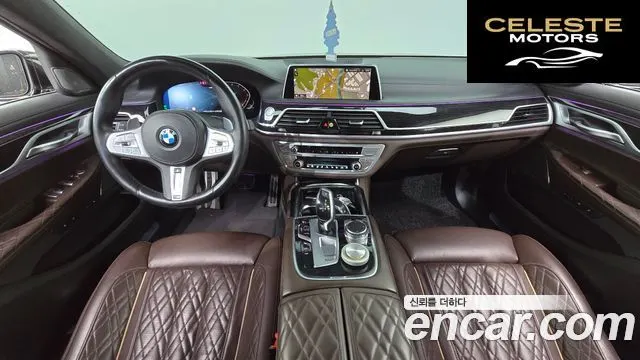 BMW Série 7 (G11) 740Li xDrive M Sport 2021 — photo 7 sur 20
