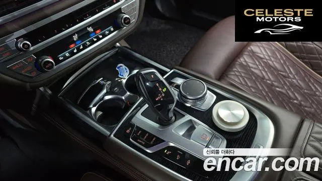 BMW Série 7 (G11) 740Li xDrive M Sport 2021 — photo 9 sur 20
