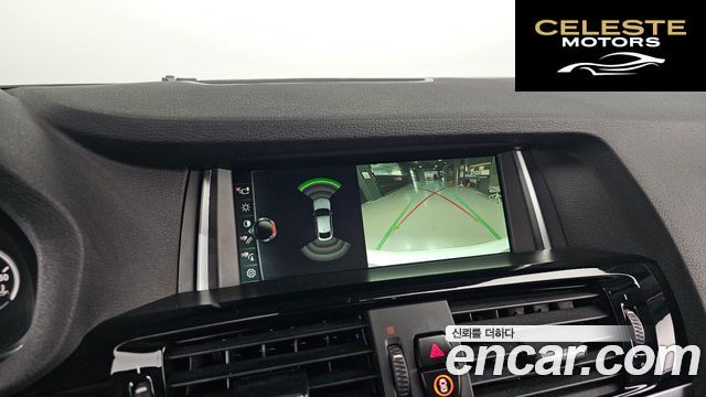 BMW X4 (F26) xDrive20d SAC Edition 2017 — photo 16 sur 20