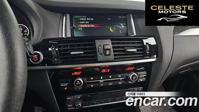 BMW X4 (F26) xDrive20d SAC Edition 2017 — photo 17 sur 20