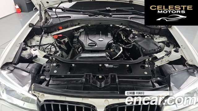BMW X4 (F26) xDrive20d SAC Edition 2017 — photo 6 sur 20
