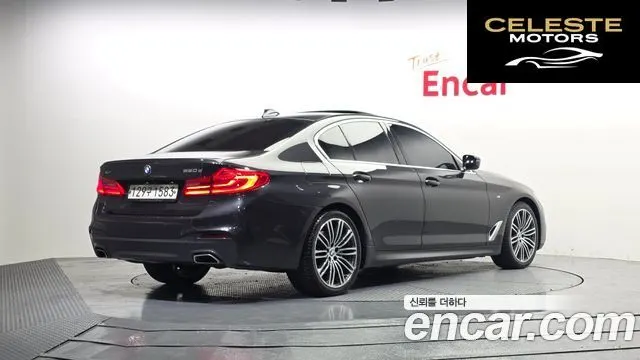 BMW Série 5 (G30) 520d xDrive M Sport Plus 2020 — photo 2 sur 20