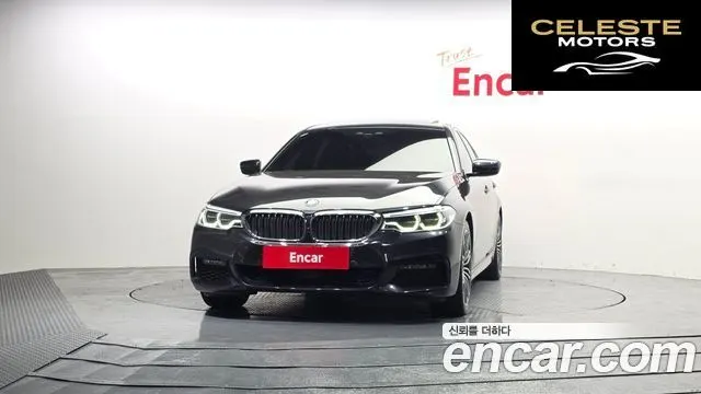 BMW Série 5 (G30) 520d xDrive M Sport Plus 2020 — photo 3 sur 20