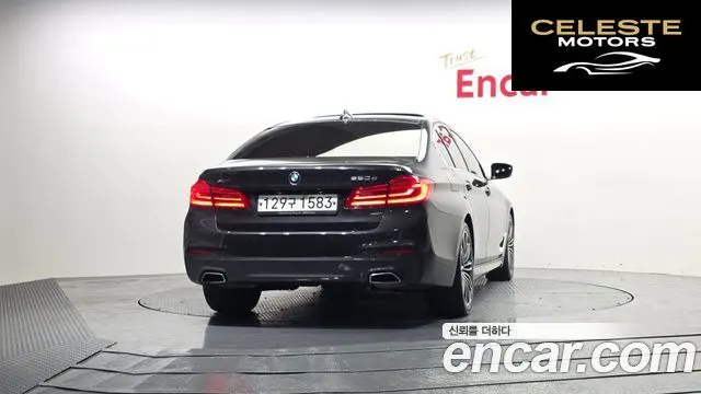 BMW Série 5 (G30) 520d xDrive M Sport Plus 2020 — photo 4 sur 20