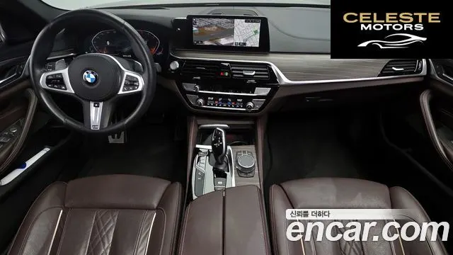 BMW Série 5 (G30) 520d xDrive M Sport Plus 2020 — photo 7 sur 20