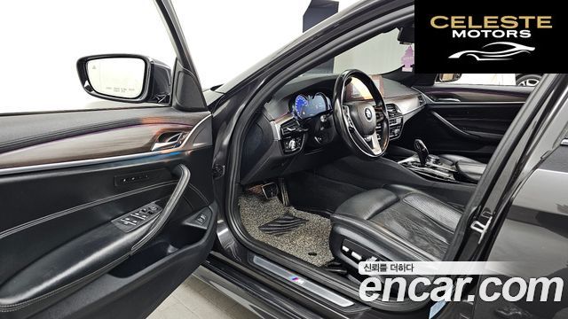 BMW Série 5 (G30) 530i xDrive M Sport Plus 2017 — photo 10 sur 20